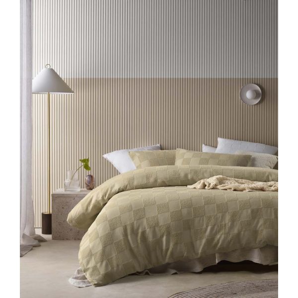 V107-5094437-200579-00 Tipo Safari Quilt Cover Set by Accessorize Double - Image 1