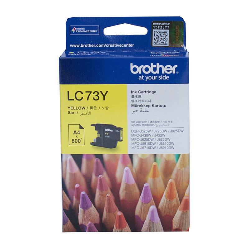 V177-D-B73Y_uc__91030_1 Brother LC-73Y Yellow High Yield Ink - DCP-J525W/J725DW/J925DW, MFC-J6510DW/J6710DW/J6910DW/J5910DW/J430W/J432W/J625DW/J825DW - up to 600 pages - Image 1