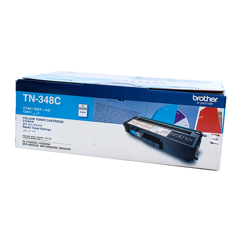 V177-D-BN348C_uc__67637_1 Brother TN-348C Colour Laser Toner - Super High Yield Cyan- HL-4150CDN/4570CDW, DCP-9055CDN, MFC-9460CDN/9970CDW - 6000 pages - Image 1