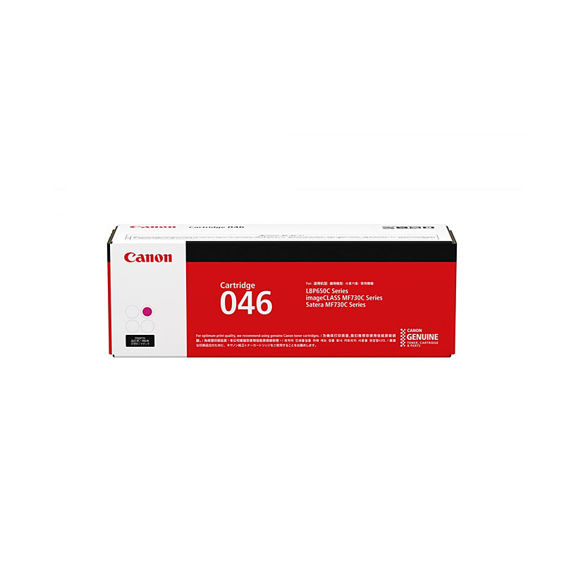 V177-D-CART046MHY_uc__04863_1 CANON Cartridge046 Magenta HY Toner - Image 1