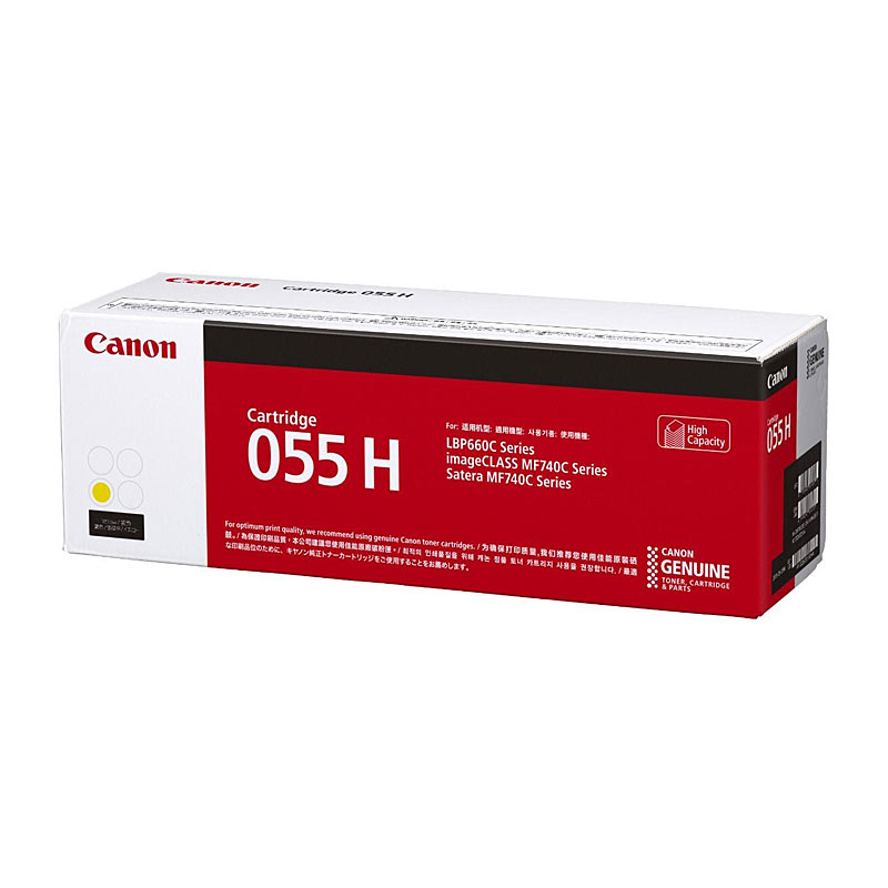 V177-D-CART055YHY_uc__28377_1 CANON Cartridge055 Yellow HY Toner - Image 1