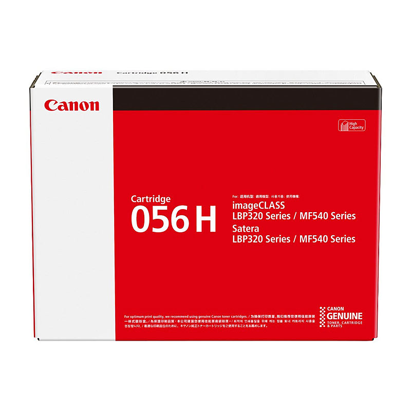 V177-D-CART056HY_uc__11456_1 CANON Cartridge056 Black HY Toner - Image 1