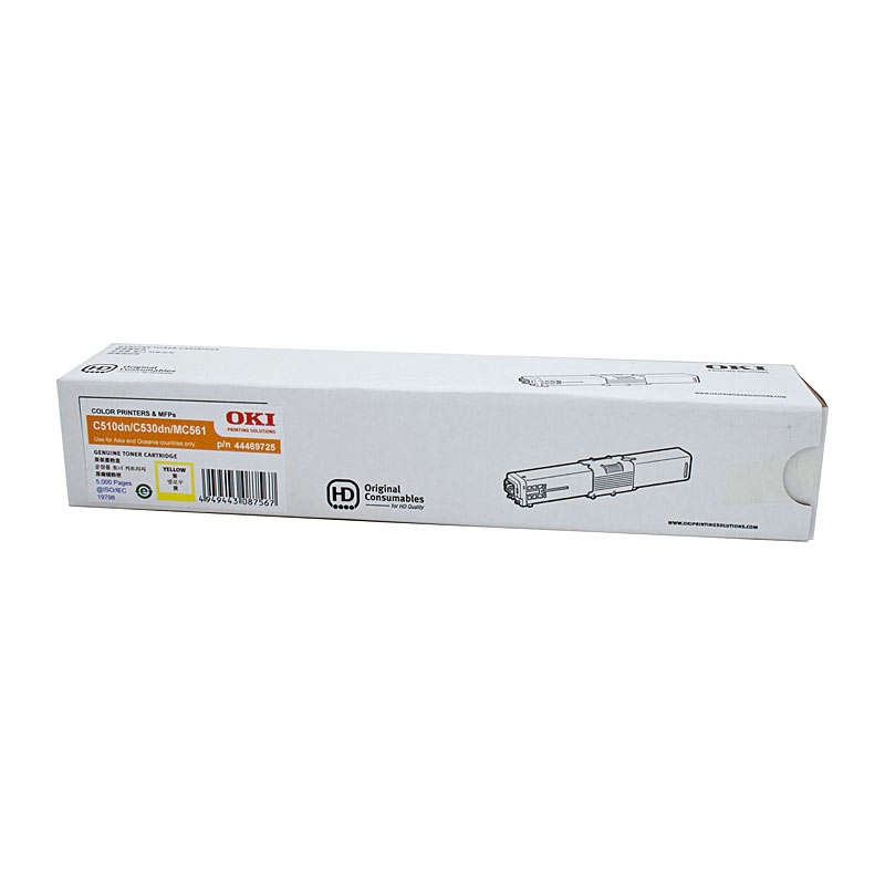 V177-D-O510Y_uc__40268_1 OKI C510DN Yellow Toner - Image 1