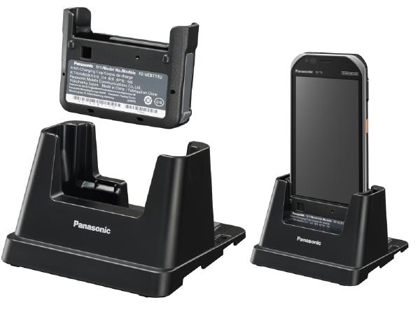 V177-MA-15FZ-VCBT11U_L_15FZ-VCBT11U__53931_1 Panasonic FZ-T1 Charging Cup / Desktop Stand - Image 1