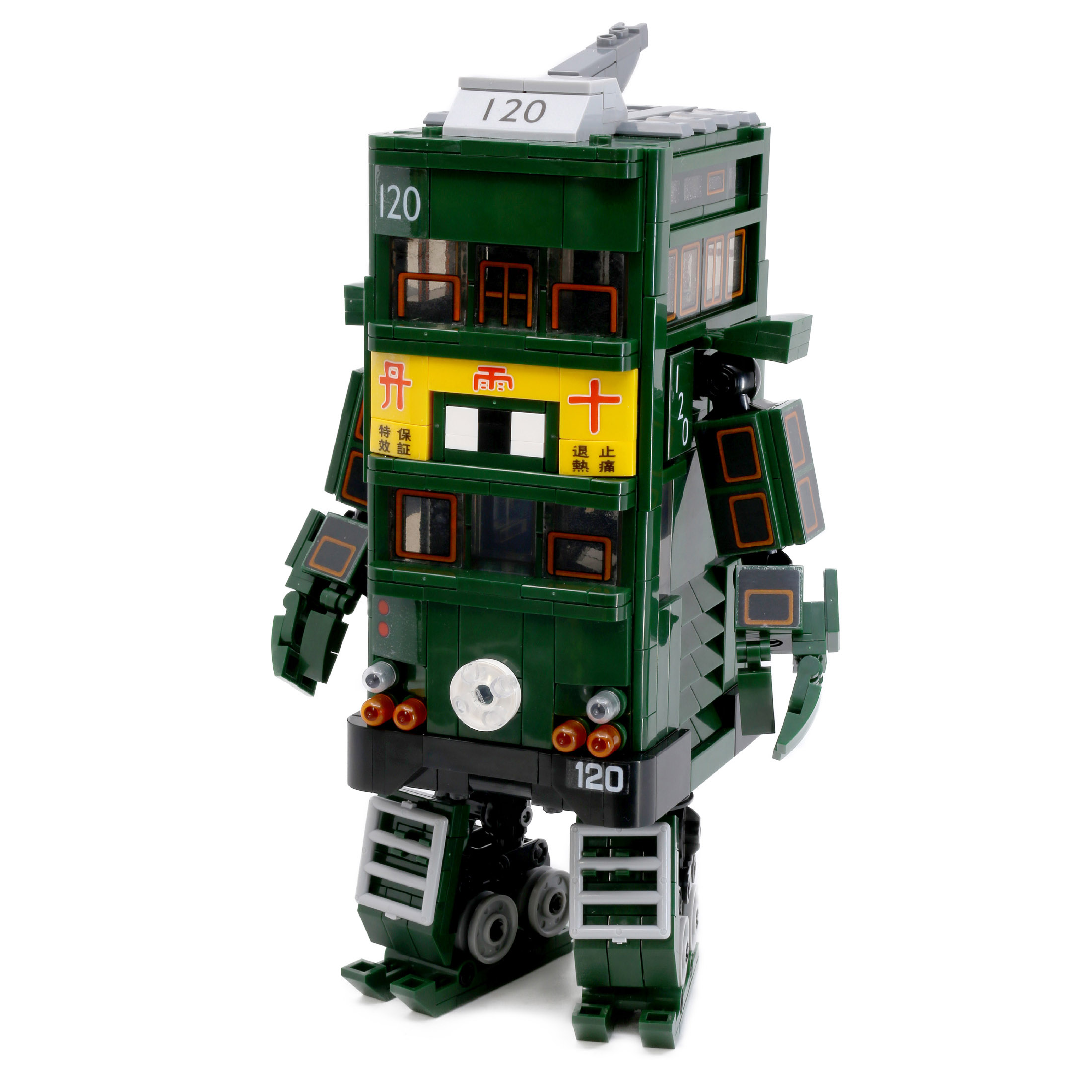 V185-KB38002-150506-00 Kalos Hong Kong Machines Tram Robot Building Block Toy 699pcs 14+ - Image 1