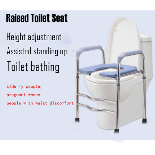 V201-GBA6474SI8AU-202505151826-04 Upgrade Raised Toilet Seat 19.3"-25.2" 150kg Universal Toilet Riser for Elderly - Image 1