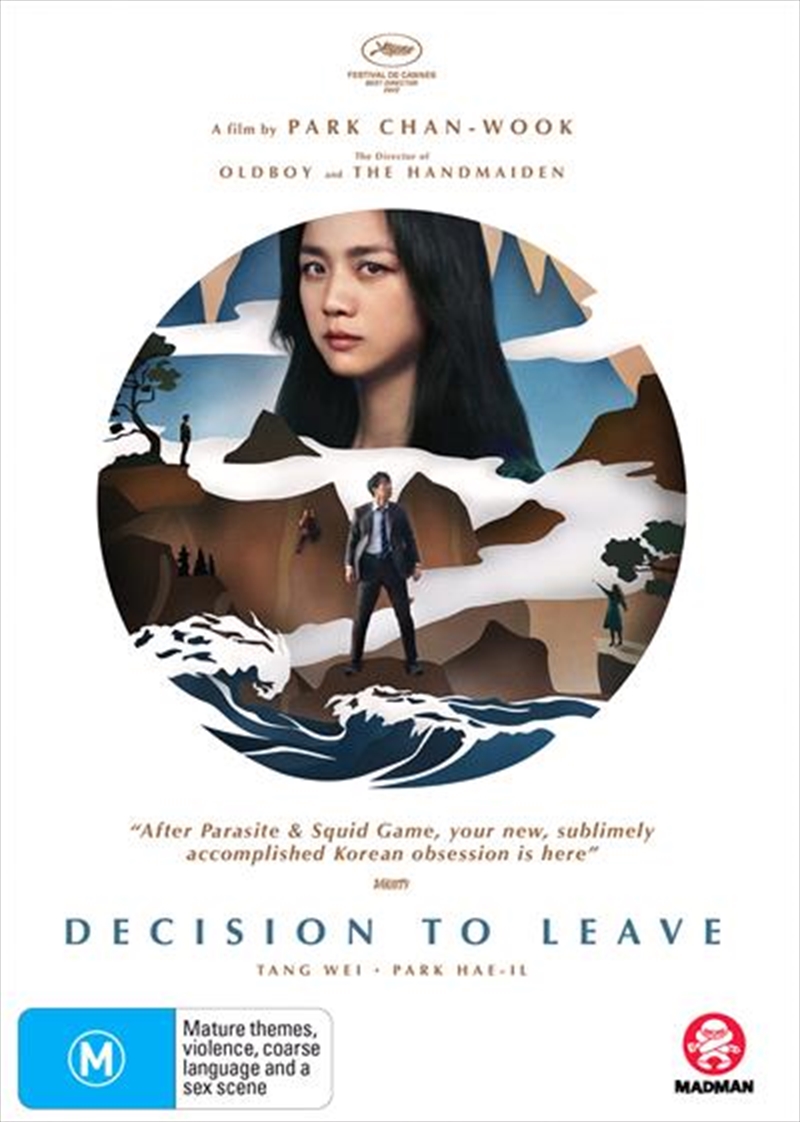 V210-2730992-81295-00 Decision To Leave DVD - Image 1