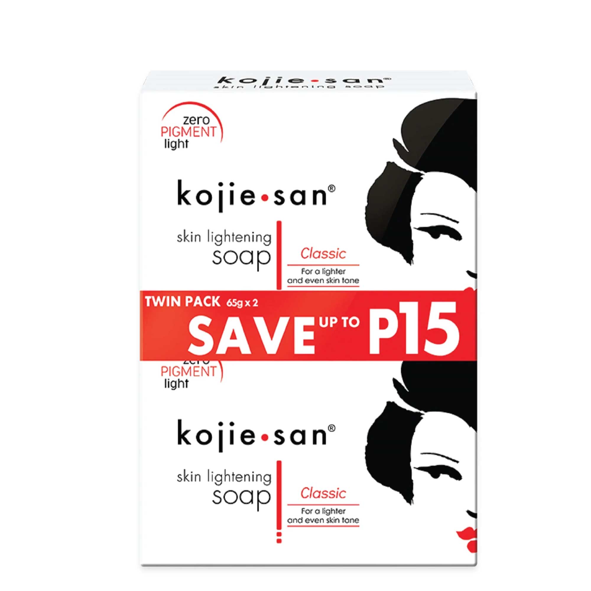 V238-SUPDZ-40635158888528-202507252215-00 2x 65g Kojie San Soap Bar - Original Kojic Acid Bars - Image 1