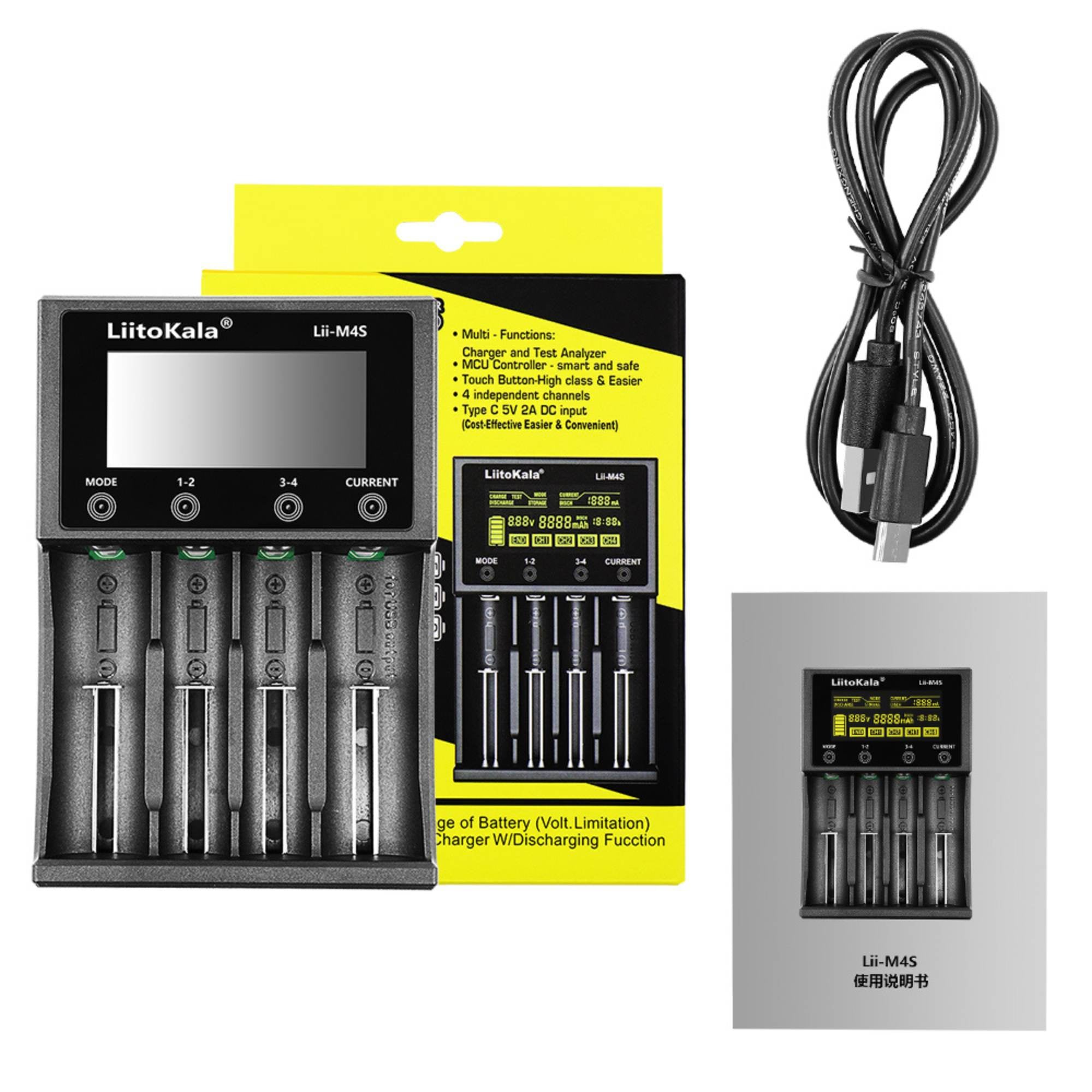 V238-SUPDZ-41167118630992-202505230945-00 LiitoKala Lii-M4S Battery Charger LCD 4-Slot USB Li-ion NiMH Test Discharge Mode - Image 1