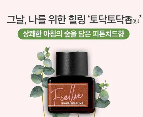 V255-FOELLIE-FORET-foellie-beauty-feminine-care-hygiene-cleanser-inner-perfume-5ml-eau-de-bebe-312588-00 FOELLIE Beauty Feminine Care Hygiene Cleanser Inner Perfume - 5ml eau de bebe Foret - Image 1