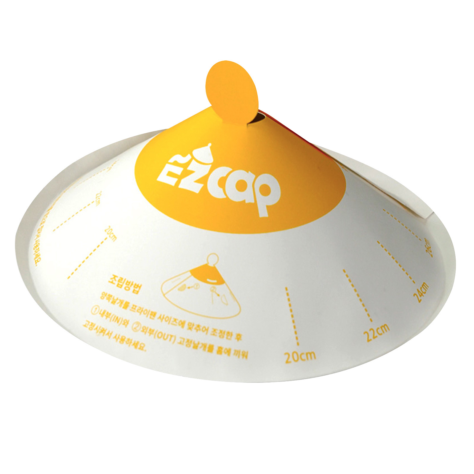 V274-HA-DSP-DSCAP-YE50-HA-DSP-DSCAP-YE50-00 50X Paper Lid for Frypan Disposable Cooking Pan Cap Oli Splash Protection - Image 1