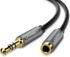 UGREEN 3.5mm Male to 3.5mm Female Extension Cable 3m (Black) 10595