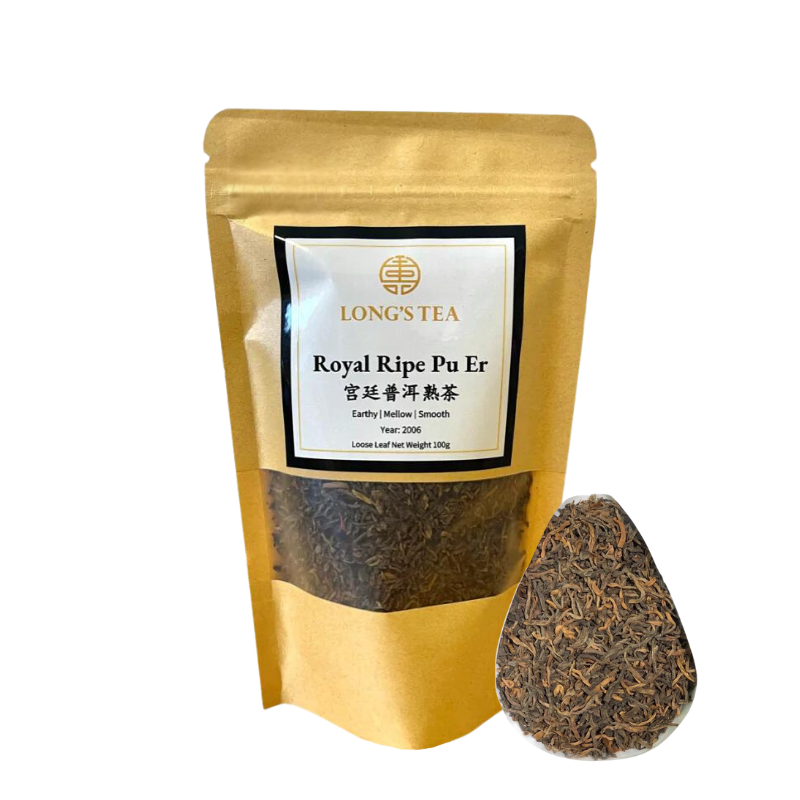 V466-61000177-89033-00 Royal Ripe Pu Er Tea(2006)5x100g - Image 1