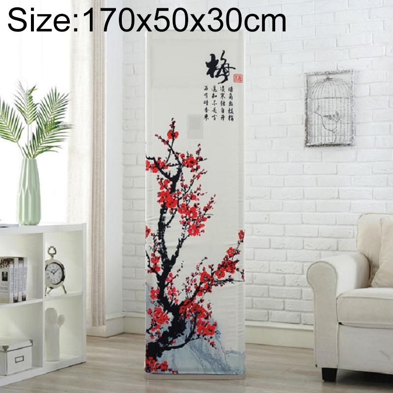 V562-0129377230DBT-202503031652-00 Vertical Cabinet Air Conditioning Dust Cover - All-inclusive Fabric Red Plum - 170x50x30cm - Image 1
