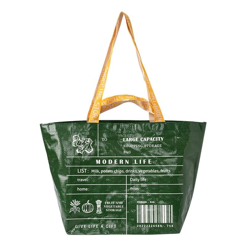 V562-1073035060DBT-202505201310-00 Eco Friendly Large Capacity Folding Shopping Bag Beige - Large Green - Image 1