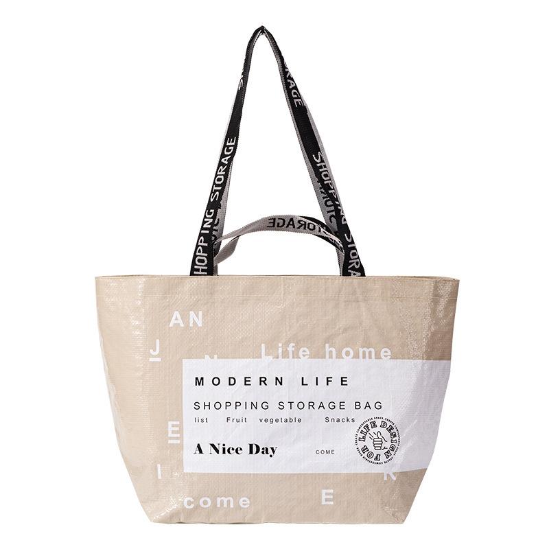 V562-2073035060DBT-202505201310-00 Eco Friendly Large Capacity Folding Shopping Bag Beige - Large Beige - Image 1