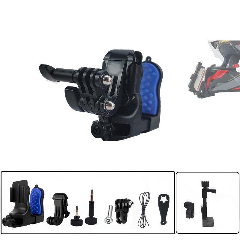 V562-2080364060DBT-202502241715-00 Universal Motorcycle Helmet Mount for Gopro Dji and Sjcam Cameras - Set 2 - Image 1