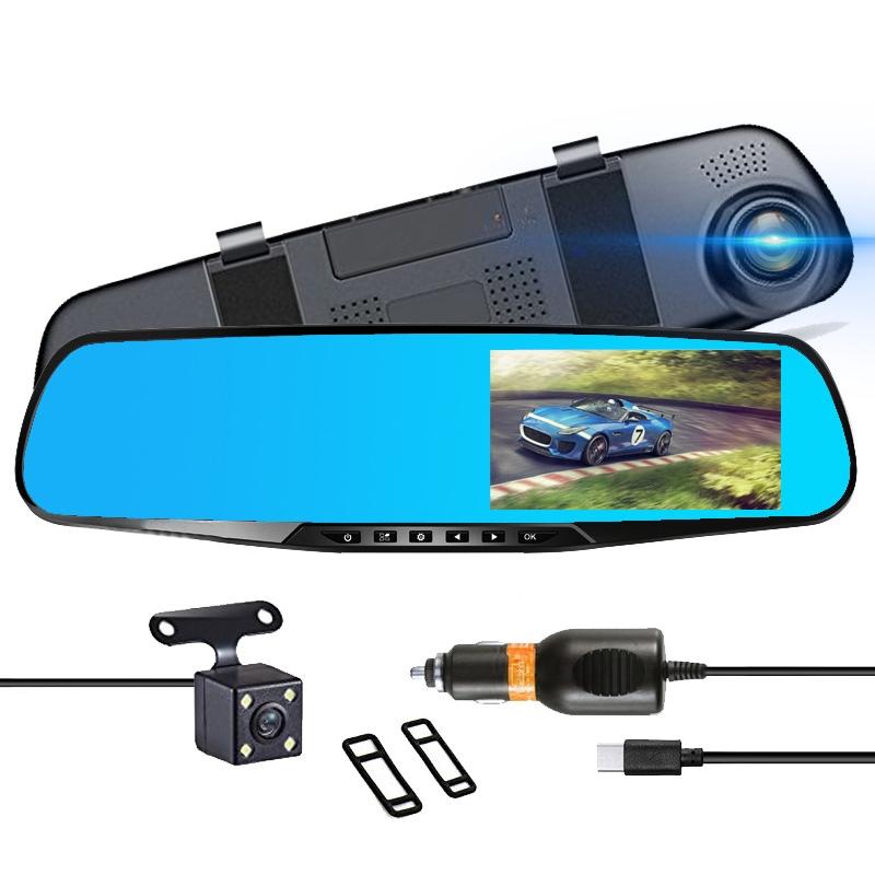 V562-7854PRC-202502212346-00 4.3 Dual-lens Hd Night Vision Driving Recorder with Parking Monitoring and Motion Detection - Vs6 Car - Image 1