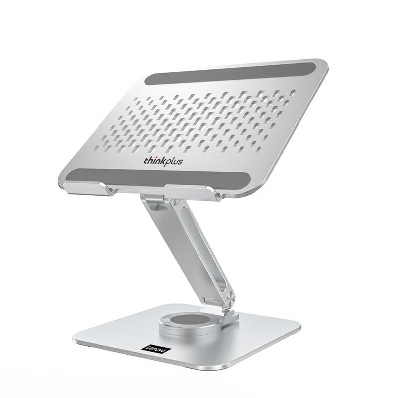 V562-A102407500ADE-202502271940-00 Lenovo Thinkplus Desktop Laptop Holder - Silver - Image 1