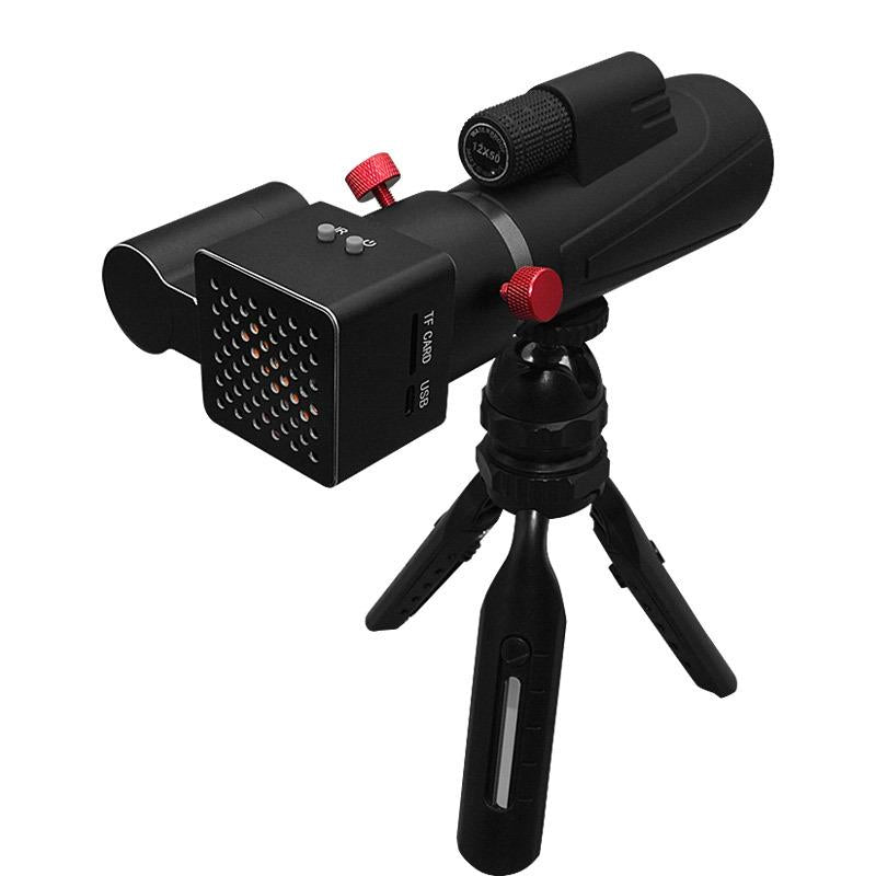 V562-A1025931850DBT-202503201731-00 350M Wifi Infrared Telescope With Night Vision - Multifunctional Monocular Set - Image 1