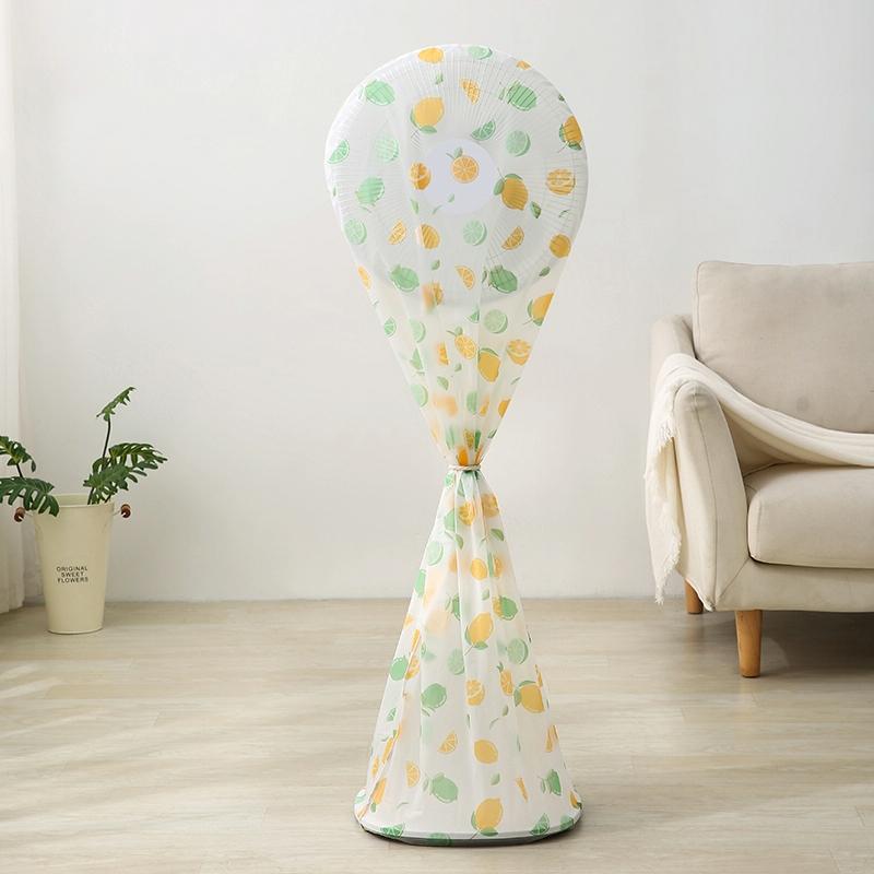 60x148cm Long All Round 3d Fan Dust Cover - Colourful Fruits