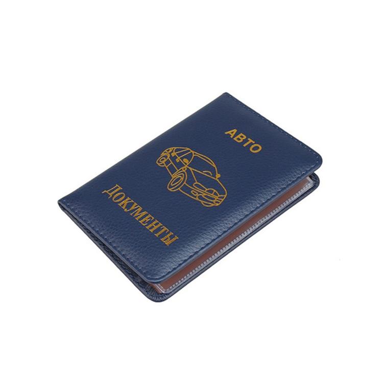 V562-A109535290DBT-202503282006-00 Russian Driver License Holder Genuine Leather Case - Blue - Image 1