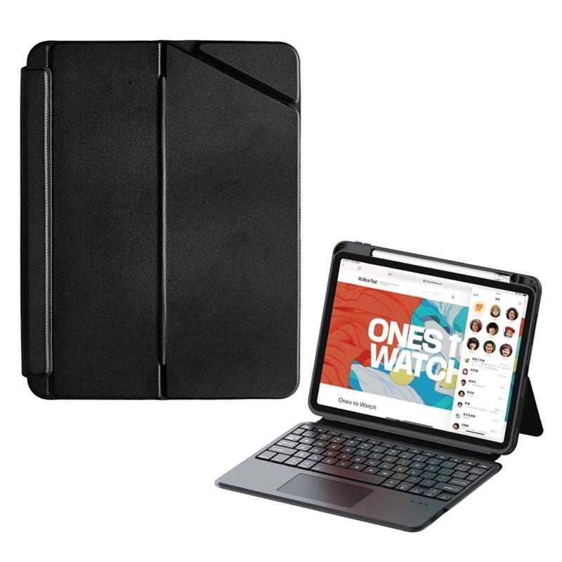 V562-A406563600ADE-202504291910-00 Black Leather Tablet Case With Magnetic Bluetooth Keyboard - For Ipad 10.2 - Image 1