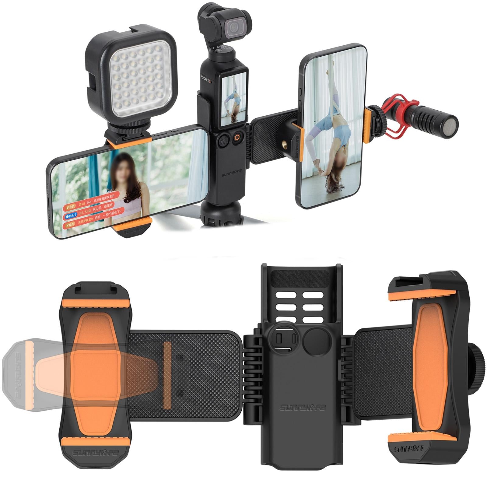 V562-B507POD-202502212150-00 Universal Dual Phone Clamp for Dji Pocket 3 - Image 1