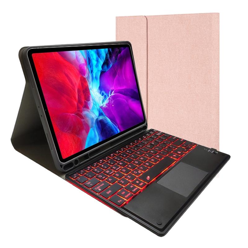 V562-C20281300ADE-202504291820-00 Bluetooth Keyboard Tablet Case For Ipad Pro 11 - Detachable Touch Leather Holder Pen Slot - Rose Gold - Image 1