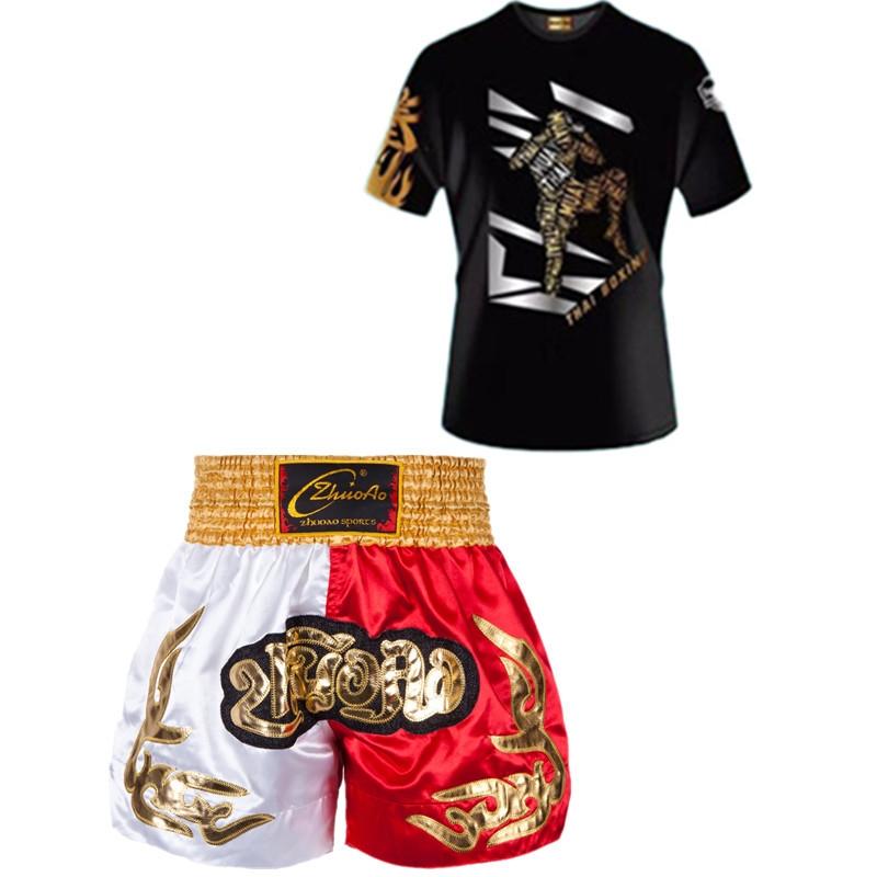 V562-C4023134060DBT-226130-00 Kids Boxing Set - Sparring Shorts And Tights - Bright Green - Yellow Waist Belt - Xl - Image 1