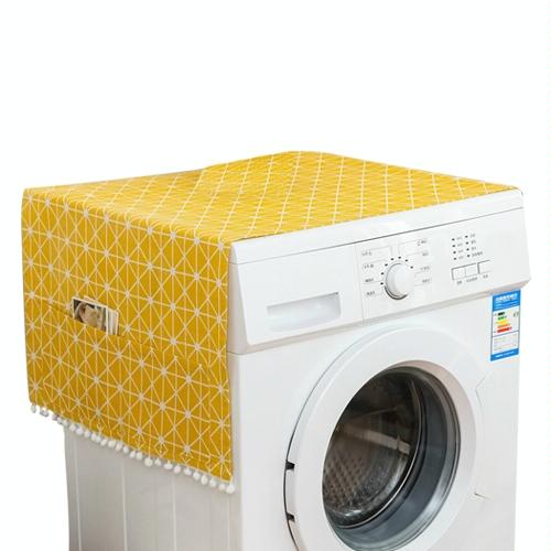 V562-G101019860DBT-202506261055-00 Kitchen Refrigerator and Washing Machine Dustproof Cover - 55x130cm - Yellow - Image 1
