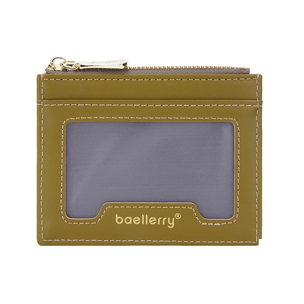 Light & Thin Card Bag Multifunctional Coin Purse - Dark Green