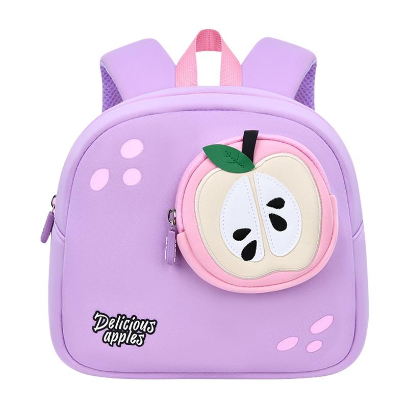 Kids' Anti-lost School Bag - Secure & Stylish - Purple Apple Medium