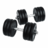 35KG Dumbbell Adjustable Weight Set