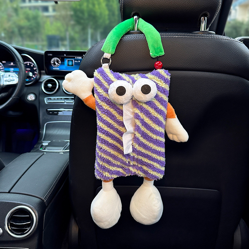 V888-25042-202504141446-00 Purple Striped Tissue Holder for Car - Fun Design - Image 1