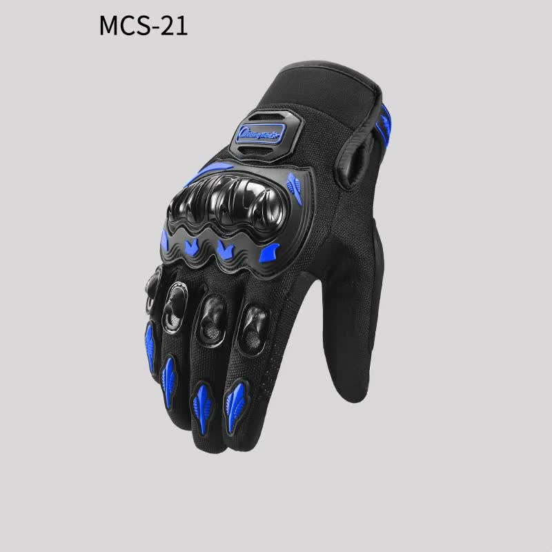 V888-ELOSUNG10563-205776-00 High-Performance Motorcycle Riding Gloves with Hard Knuckle Protection - Anti-Slip, Touchscreen Compatible, Neon Accents (blue,L size) - Image 1