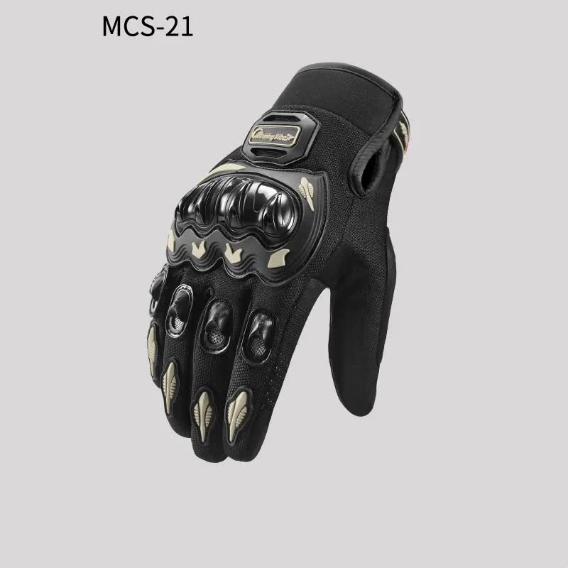 V888-ELOSUNG10571-205768-00 High-Performance Motorcycle Riding Gloves with Hard Knuckle Protection - Anti-Slip, Touchscreen Compatible, Neon Accents (Black,L size) - Image 1