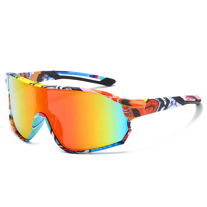 V888-ELOSUNG10577-205541-00 Fashionable Sports Sunglasses with Colorful Mirror Lenses - UV400 Protection for Cycling & Outdoor Activities Leopard - Image 1