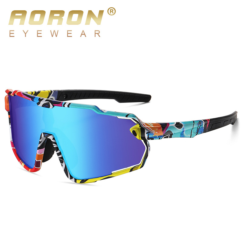 V888-ELOSUNG10604-205685-00 Cycling Sunglasses Conquer the Road with Style and Protection - Image 1