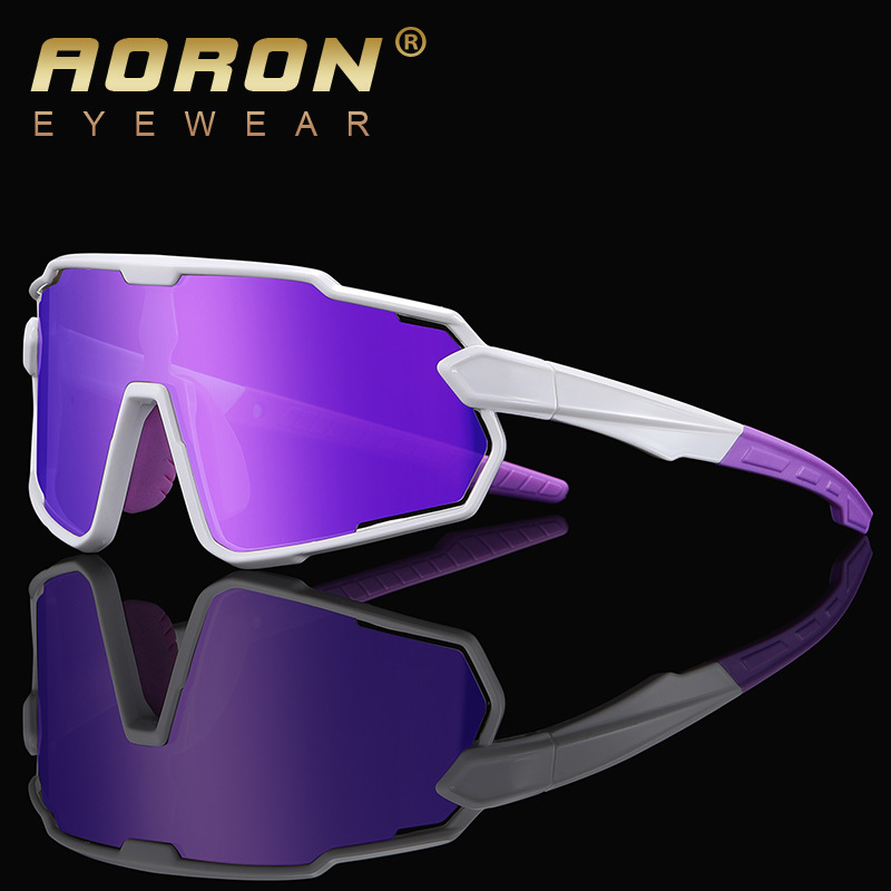 V888-ELOSUNG10605-205684-00 Cycling Sunglasses Conquer the Road with Style and Protection - Image 1