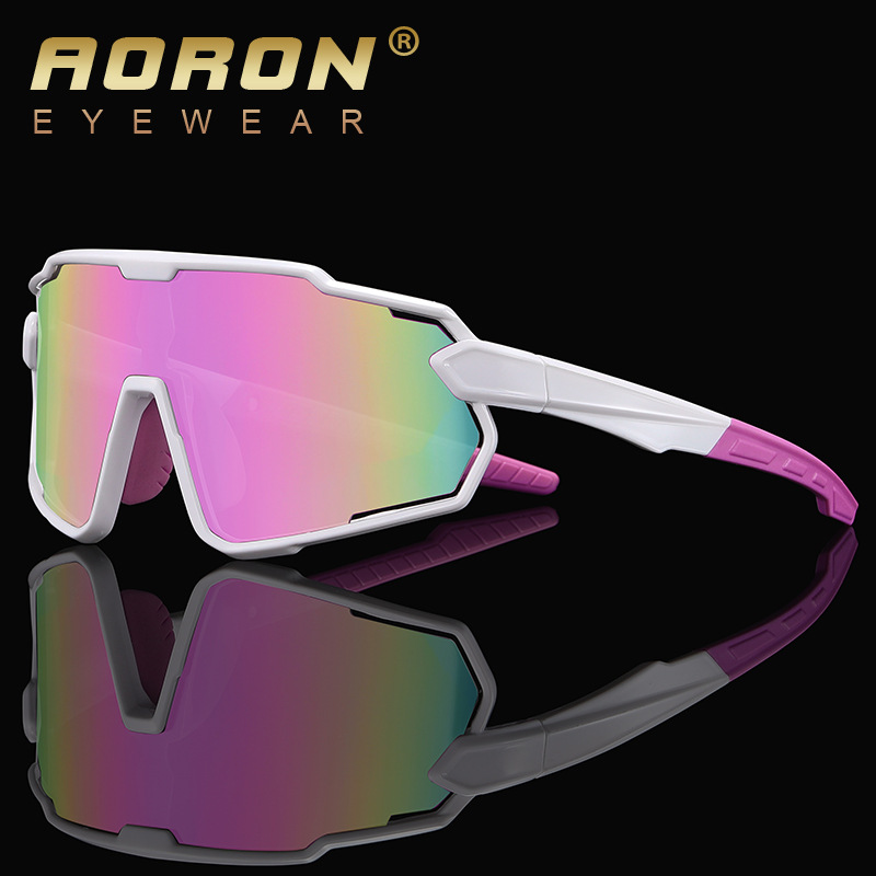 V888-ELOSUNG10608-205682-00 Cycling Sunglasses Conquer the Road with Style and Protection - Image 1