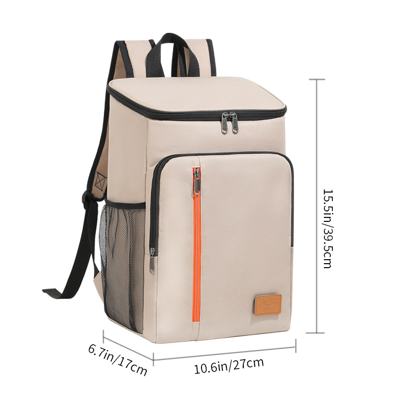 V888-ELOSUNG10908-205961-00 Insulated Cooler Backpack- Stylish Portable Fresh-keeping Picnic Outdoor Backpack and Travel Bag 18L (Khaki) - Image 1