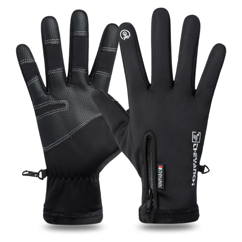 V888-ELOSUNG11049-206429-00 Touchscreen Winter Gloves|Waterproof, Windproof Thermal Gloves for Men Q9063 XXL size Black - Image 1