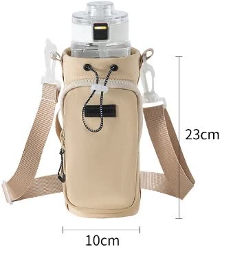 V888-ELOSUNG13762-212636-00 Yellow Portable Outdoor Water Bottle Holder Bag with Adjustable Shoulder Strap, Nylon Waterproof Material, 121g Lightweight, 23cm Height for Travel and Hiking((Water cup not included)) - Image 1
