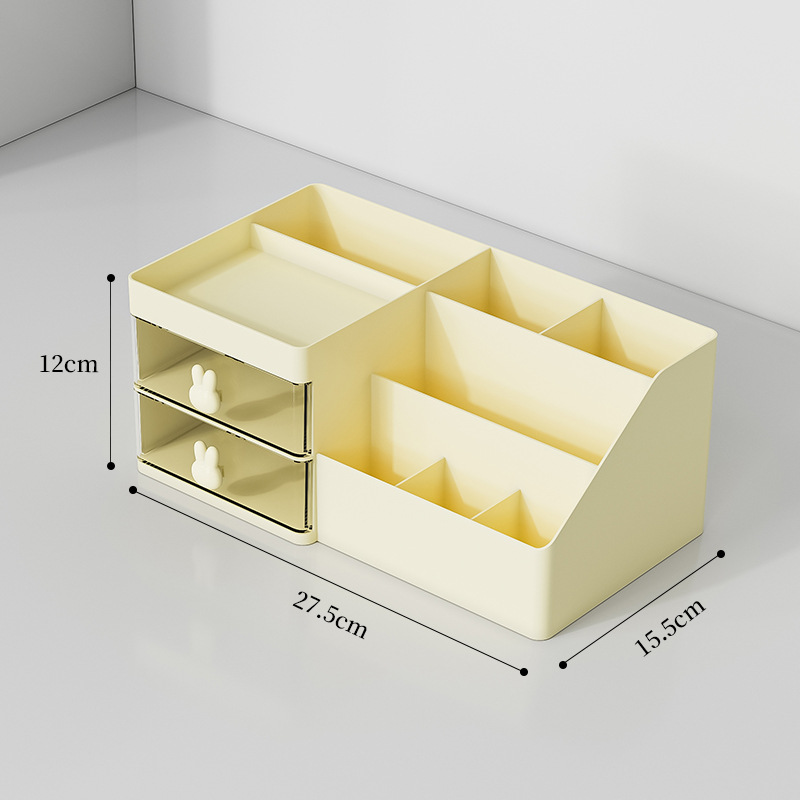 V888-ELOSUNG15936-216396-00 Yellow Drawer-Style Cosmetic Organizer - Multifunctional Jewelry Storage Box for Desk - Minimalist Desk Organizer for Students - Image 1