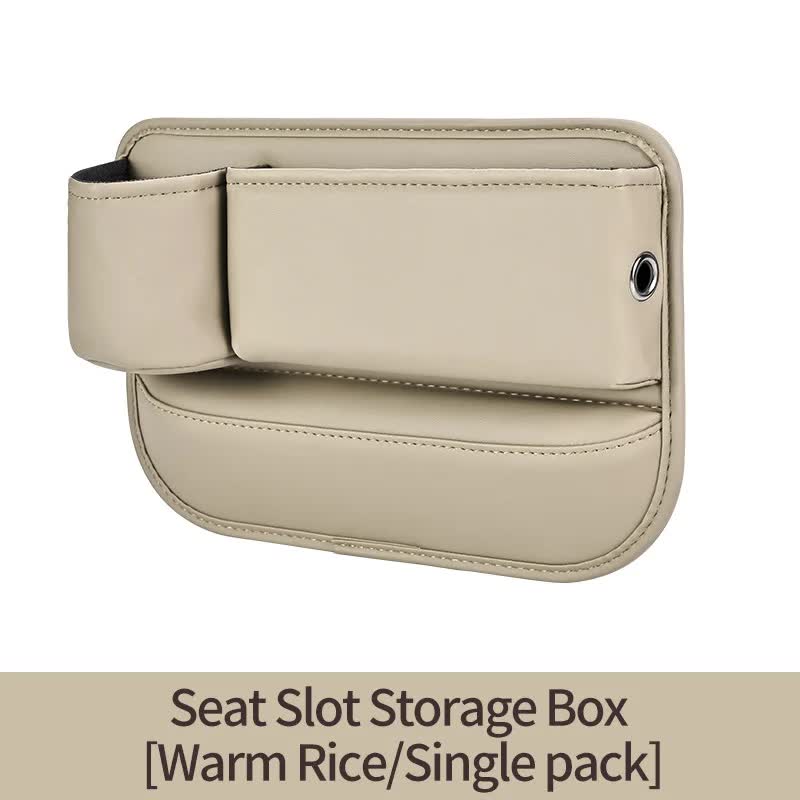V888-ELOSUNG16710-222281-00 2 PCS Beige-right Car Seat Gap Storage Box - Practical Car Organizer, Gap Filler for Easy Access and Extra Storage - Image 1