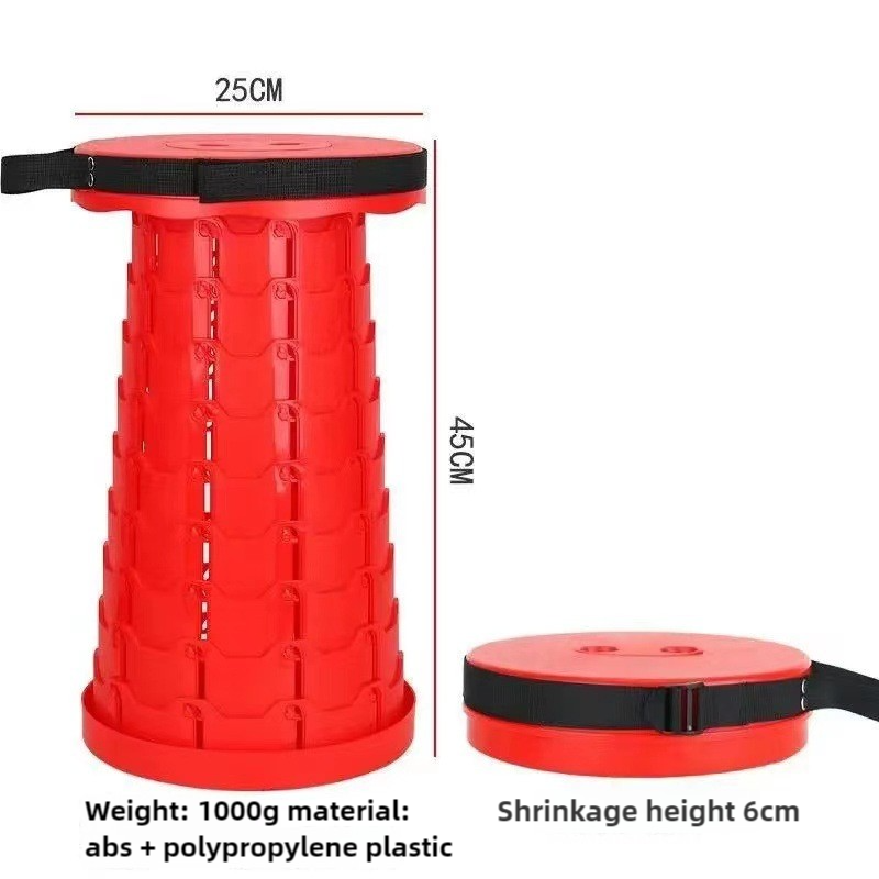V888-ELOSUNG17173-215284-00 Red Portable Outdoor Telescopic Folding Stool with 100 Weight-Bearing Buckles, Lightweight and Compact Design, Perfect for Fishing, Camping, and Travel - Image 1