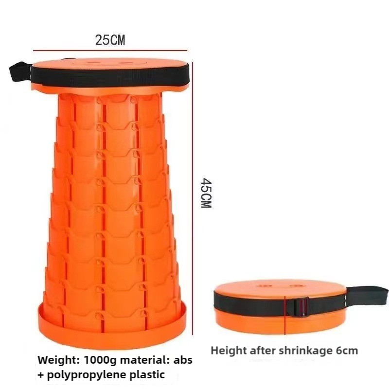 V888-ELOSUNG17174-215285-00 Orange Portable Outdoor Telescopic Folding Stool with 100 Weight-Bearing Buckles, Lightweight and Compact Design, Perfect for Fishing, Camping, and Travel - Image 1
