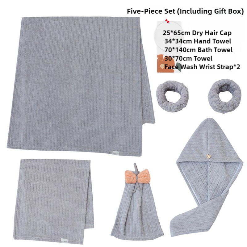 V888-ELOSUNG17454-216085-00 Blue Soft Coral Fleece Towel and Bath Towel Gift Set - 5-Piece Luxurious Absorbent Set - Image 1