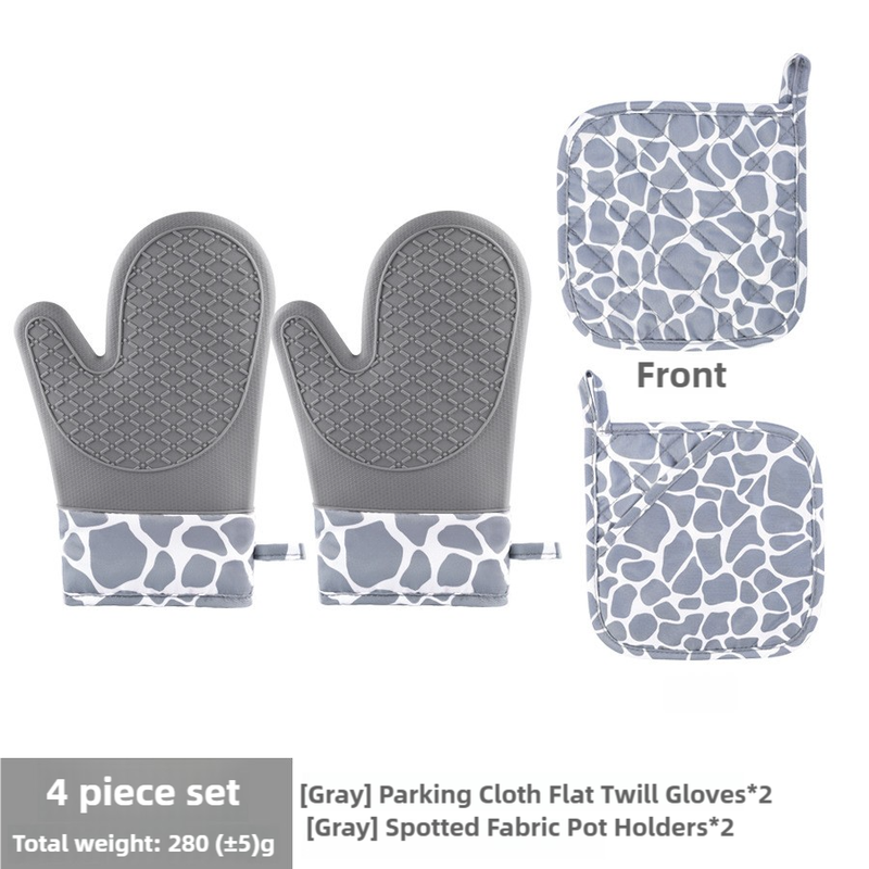 V888-ELOSUNG17551-216497-00 Grey 4-Piece Set High-Temperature Resistant Silicone and Cotton Oven Mitts and Pot Holders Set – Heat-Resistant, Non-Slip, Food-Grade Kitchen Gloves for Baking, Cooking, and Grilling - Image 1